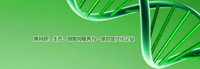  南通同林化工有限公司 